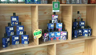 抖氿市場(chǎng)活動(dòng)